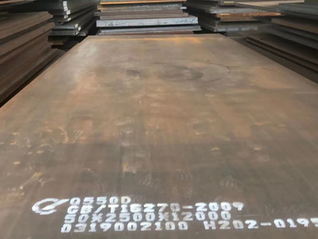 西沙Q550高强钢板