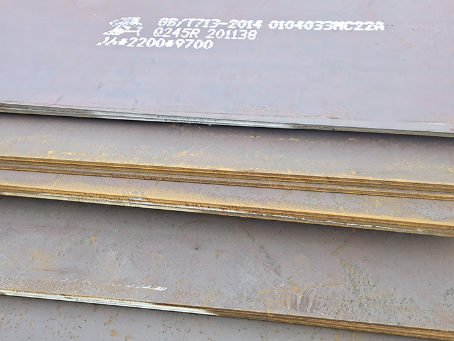 西沙容器板-Q245R