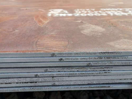 西沙09CrCuSb耐酸钢板